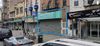 104 Graham Ave photo